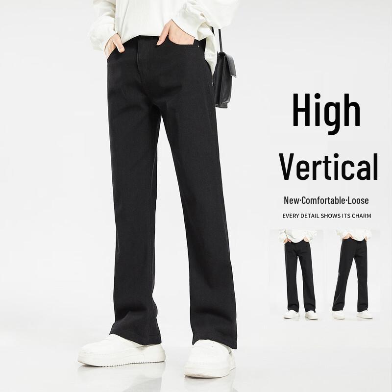 Paul Frank Men's Casual Loose-Fit Straight Leg Jeans