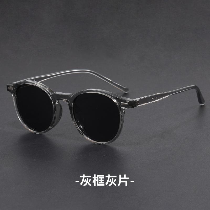 Retro Fashion Glasses Frame Men Fashion Shades Polygon Women Oval High Quality Travel Eyewear Hombre