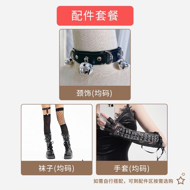 Dark Goth Halloween Costume Sexy Punk Retro Queen Skinny Sweet Dress