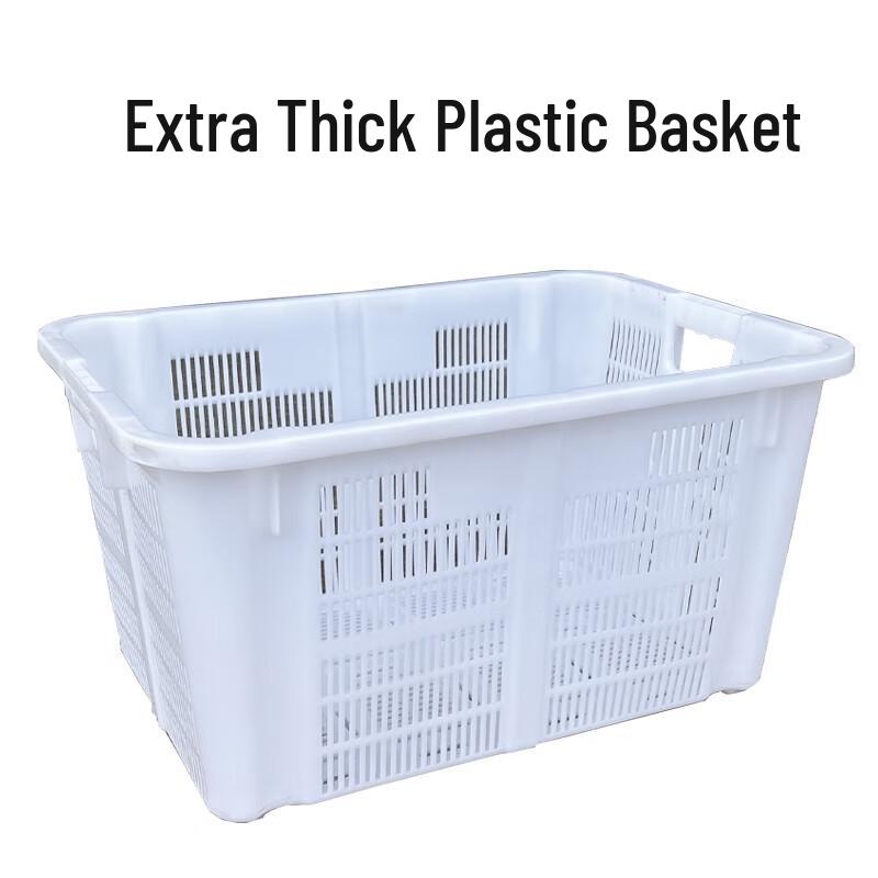 Molona Extra-Thick Plastic Storage & Utility Basket