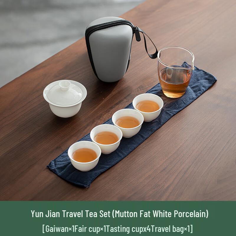 Jialang Yunjian Portable Ceramic Travel Tea Set