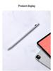 Jiletang White Silicone Capacitive Stylus Pen for Tablet and Mobile Touch Screens