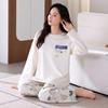 Women'S Pajamas Long-Sleeved Pure Cotton Pullover Simple Set Loose Large Size Casual Cotton Loungewear