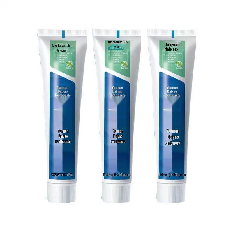

Yunnan Baiyao Mint Fluoride-Free Toothpaste for Gum Health (3 x 205g)