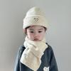 Children'S Hat And Scarf Two-Piece Set Autumn And Winter Korean Style Knitted Hat Baby Warm Wool Pullover Hat Scarf