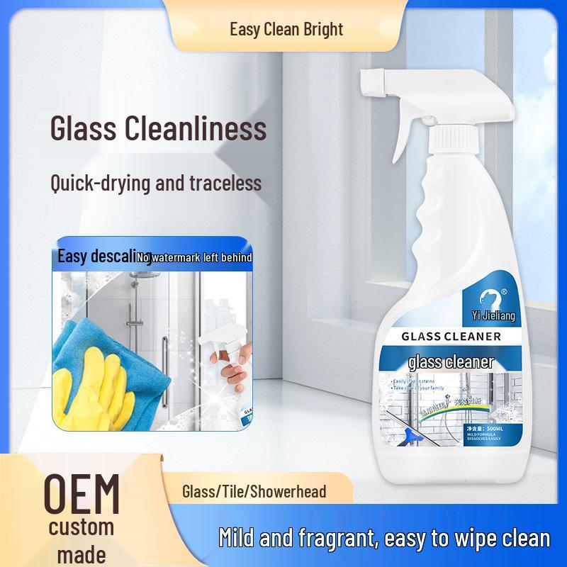 Easy Clean Bright Glass & Tile Foam Cleaner – Shower, Bathroom, and Stain Remover