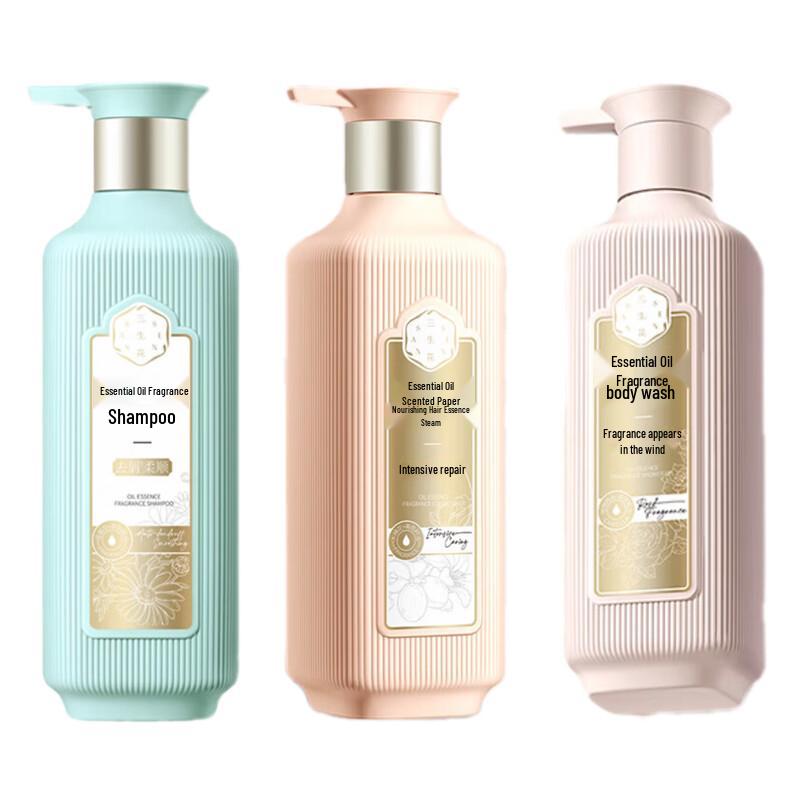 Pechoin Sansenghua Essential Oil Scented Hair & Body Care Set