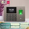 14060W Fingerprint Attendance Machine CN Plug (adapter Included)