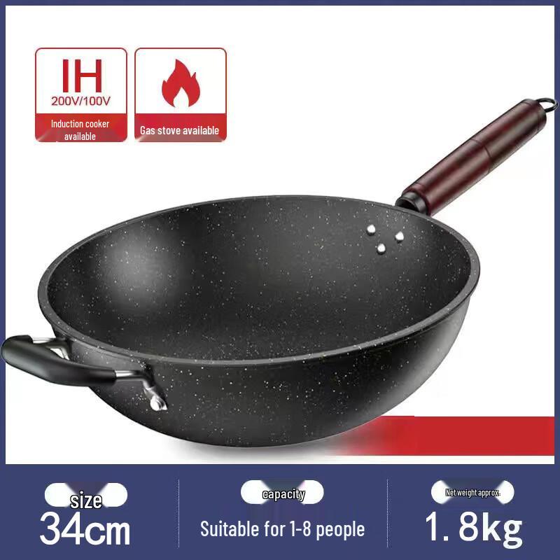 Hakka Flavor 34cm Maifan Stone Non-Stick Cast Iron Wok 34cm