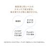 SHISEIDO Makeup Essence Skin Glow Foundation 160 Shell 30mL SPF30 Foundation Foundation Serum Liquid Covers Uneven Color Shiseido PA+++