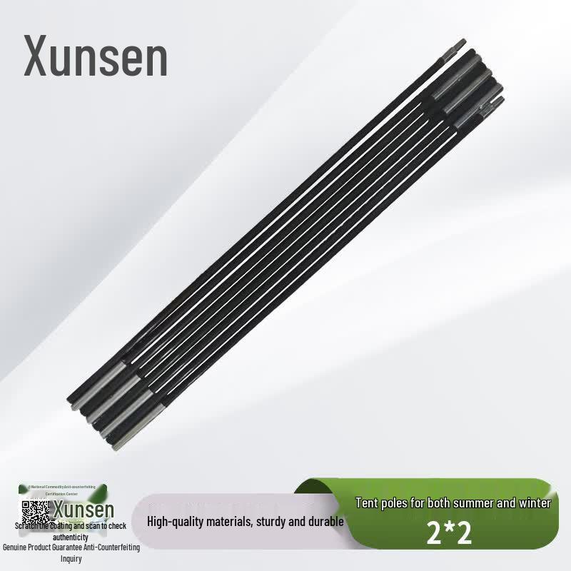 Xunsen 2x2m All-Season Automatic Tent Pole Set