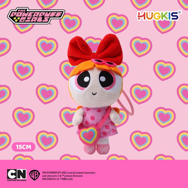 Powerpuff Girls Plush Keychain - Cute Cartoon Bubbles Pendant Birthday Gift