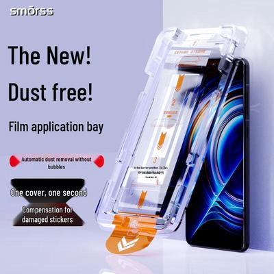Smorss Xiaomi & Redmi Phone Screen & Lens Protectors