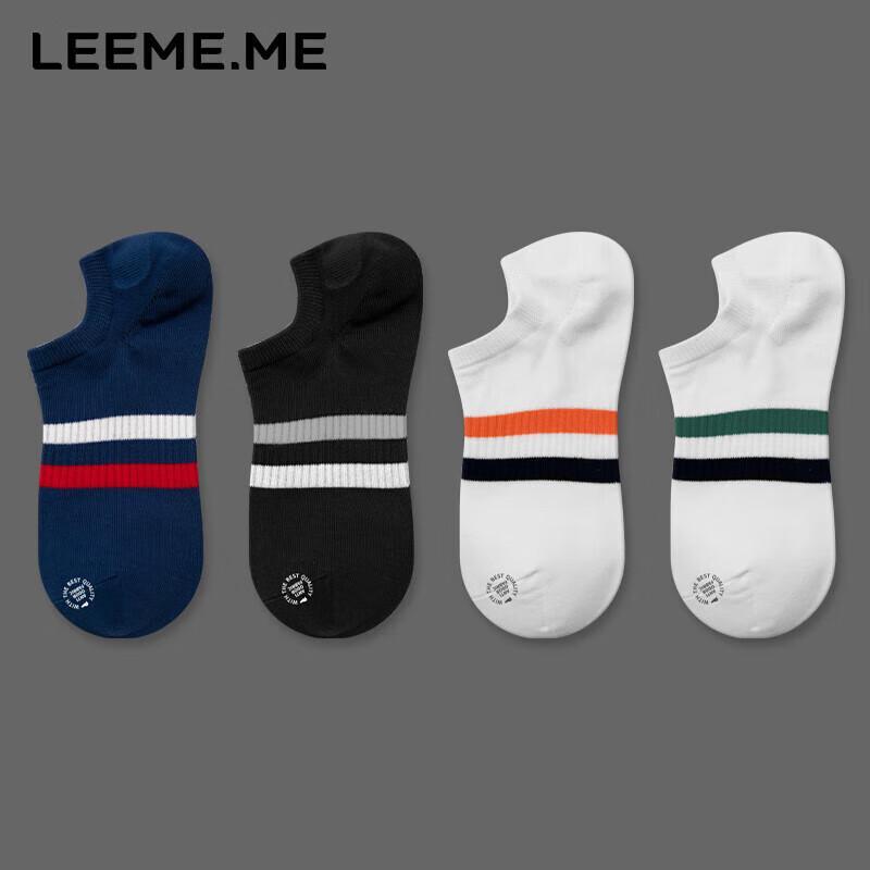 Men s Striped Anti-bacterial Ankle Socks One Size
