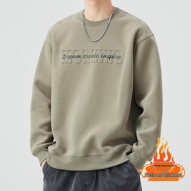 Men's Steel Embossed Heavyweight Crewneck Sweatshirt - Autumn Long Sleeve Base Layer