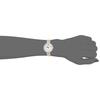 [Alba] Riki Watch AKQK460 (White)