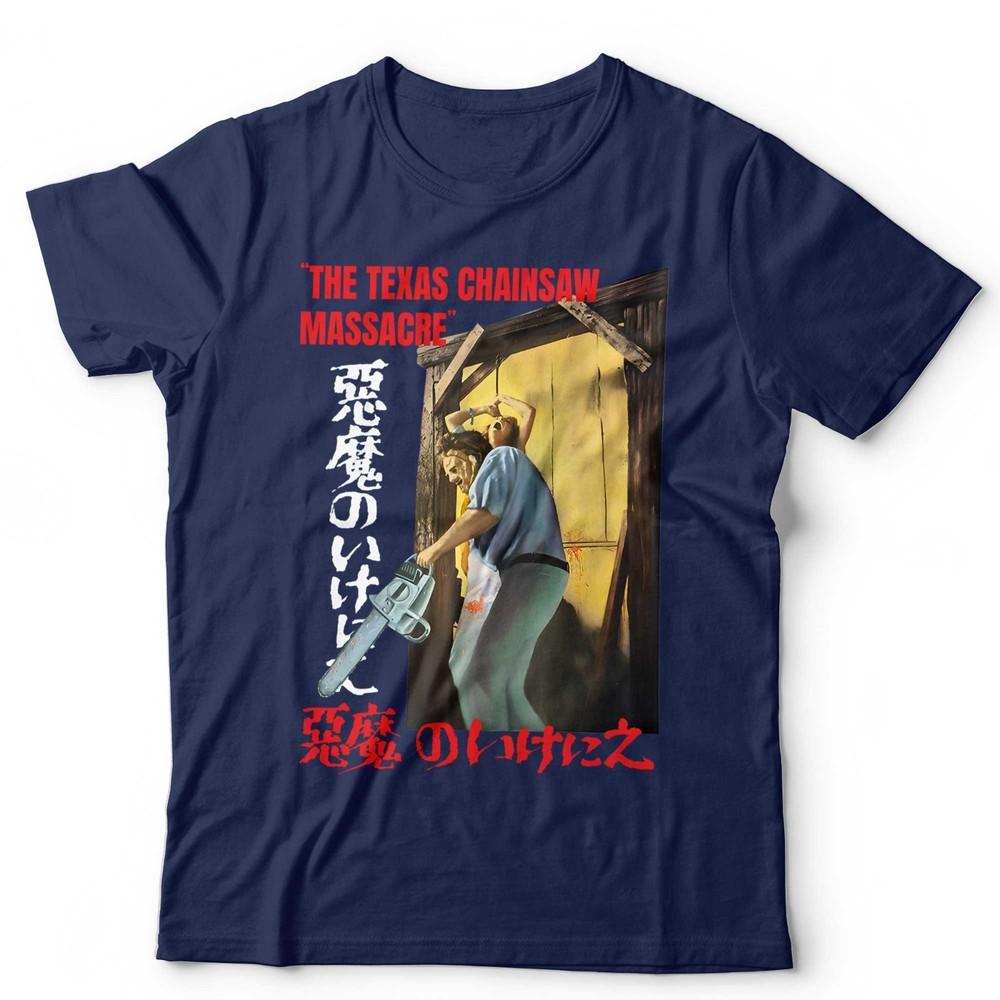 The Texas Chainsaw Massacre T Shirt Retro Japanese Horror Movie Leatherface S