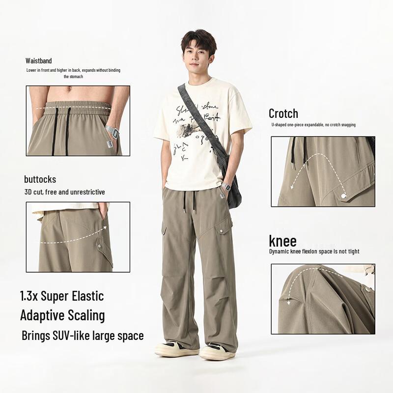Mark Fairwhale Men's Ice Silk Loose Straight Cargo Pants