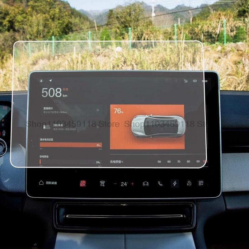 

Tempered glass Screen Protector film For Polestar 4 2024 15.4 inch Car infotainment GPS Navigation Display screen anti-scratch