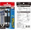 VESSEL (VESSEL) drill chuck SDS plus keyless type 2.5 to 13 mm caliber BH-22H