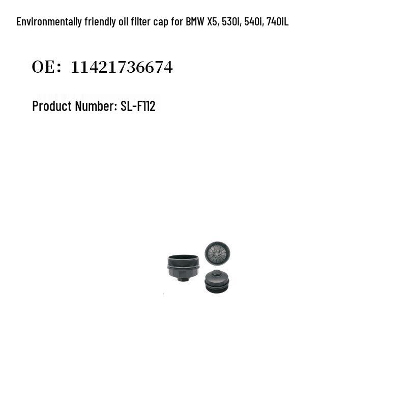Eco-friendly Engine Oil Filter Cap for BMW X5, 530i, 540i, 740iL (Part No. 11421736674)