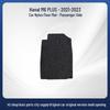 Nylon Full Coverage Black Floor Mats for Haval M6 PLUS 2021-2023 Models