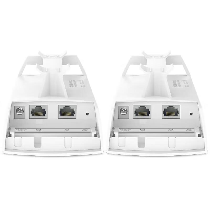 TP-Link TL-S5G-5KM Gigabit Wireless Bridge Set (CN version)