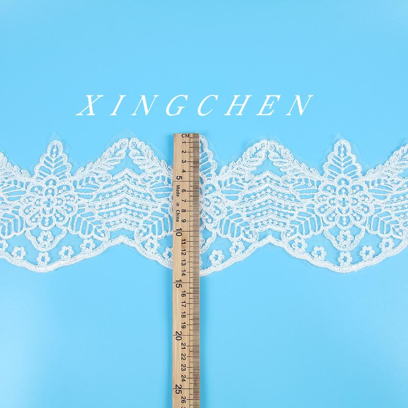 

15Cm Car Bone Lace Sequins Car Bone Sequins To Float Strands Lace Fabric Wedding Dress Accessories White (width 15CM)