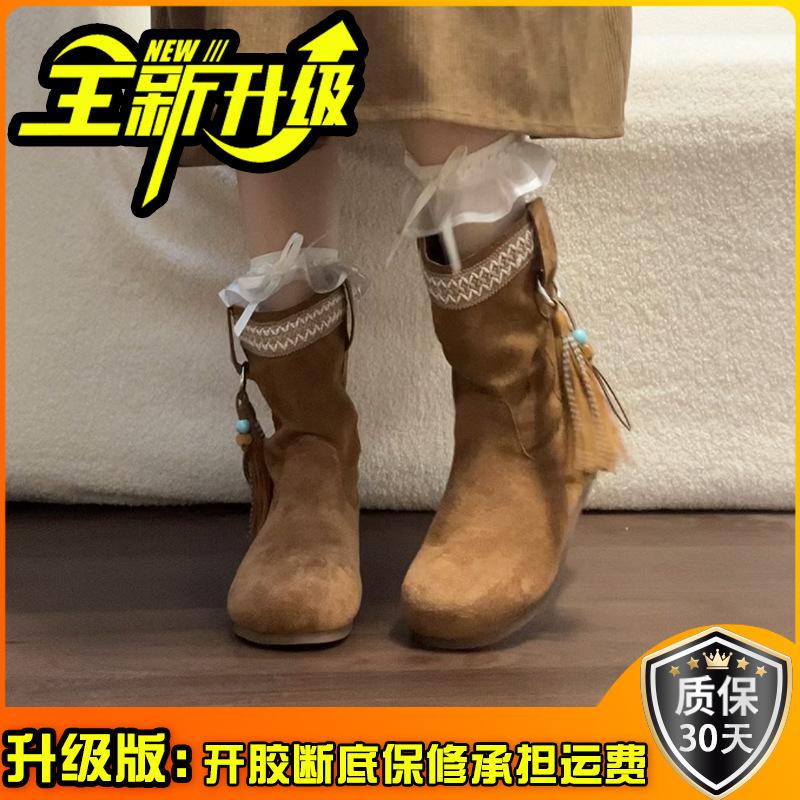 Tassel design mid-tube fashion boots autumn and winter retro fairy style thick heel outer wear versatile height-increasing short Martin boots