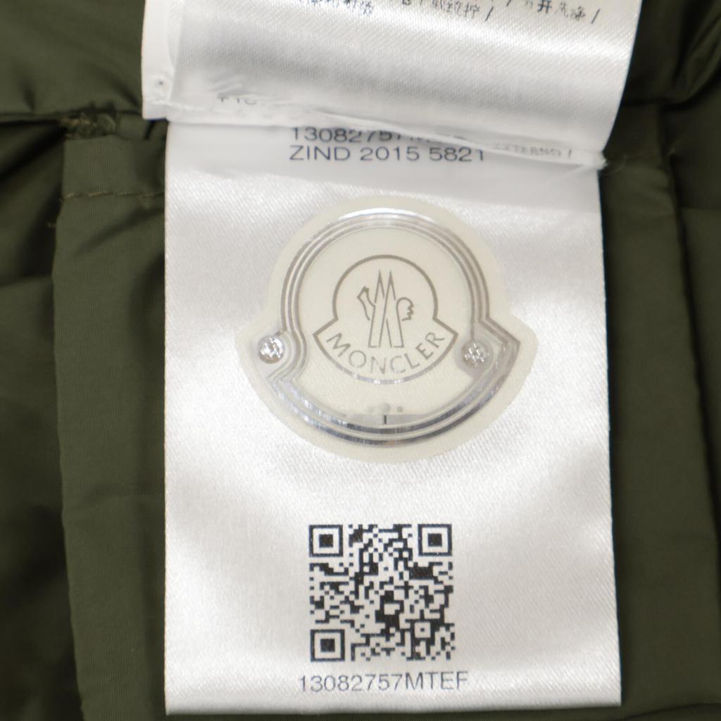 MONCLER 2015 Green Limberton Nylon Hooded Parka Spring Coat coat OO Green systemUsed