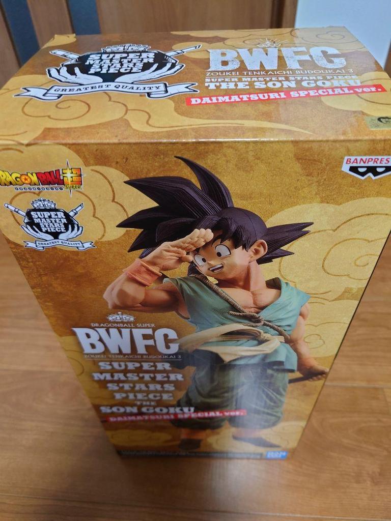 [USED] BWFC SON GOKU Dynamic Special ver.