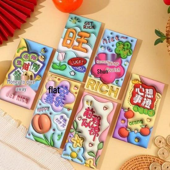 

Красный конверт года Змеи - Милый конверт Ли Ши на Праздник Весны для детских денег на удачу