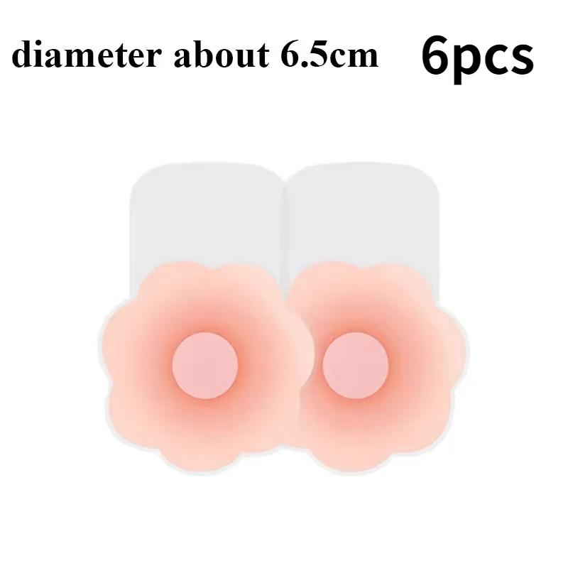New Reusable Silicone Nipple Cover for Women Bra Sticker Breast Petal Strapless Bra Invisible Boob Pads Chest Pasties Intimates