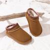 Winter New Warm Children's Shoes Children's Snow Boots Plush Thickened Anti slip Baby Shoes Short Sleeve Snow Cotton Shoes