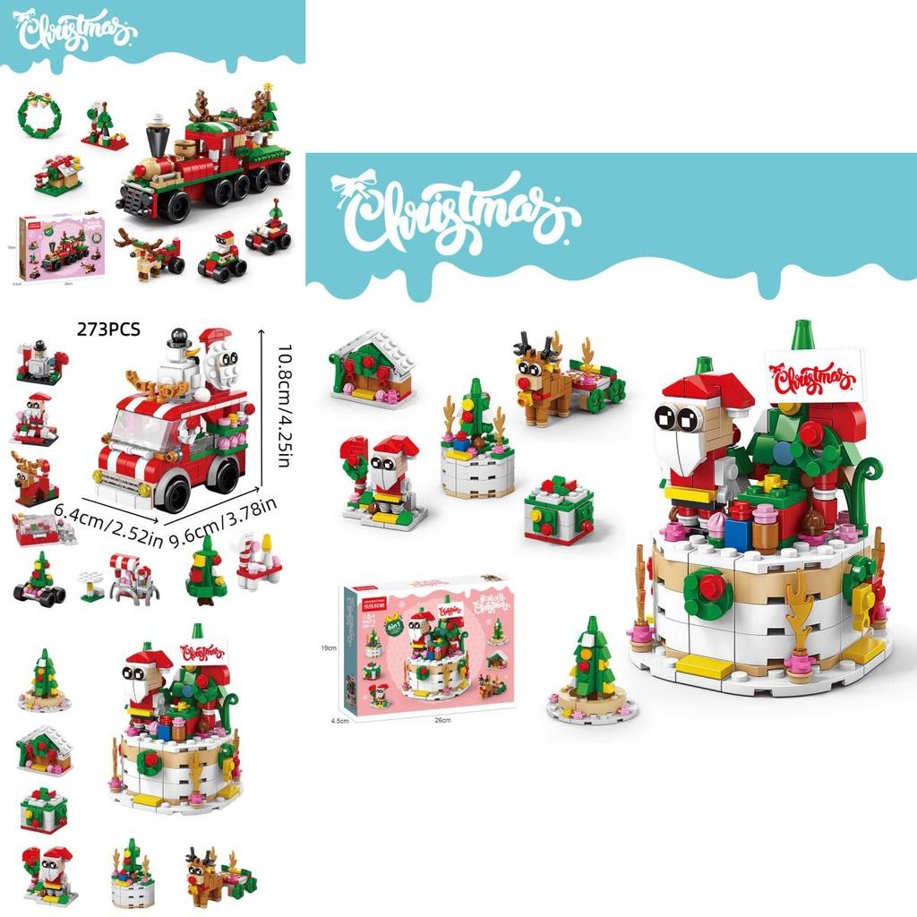 Creative Music Box Compatible With Lego Christmas Desktop Decoration Toy