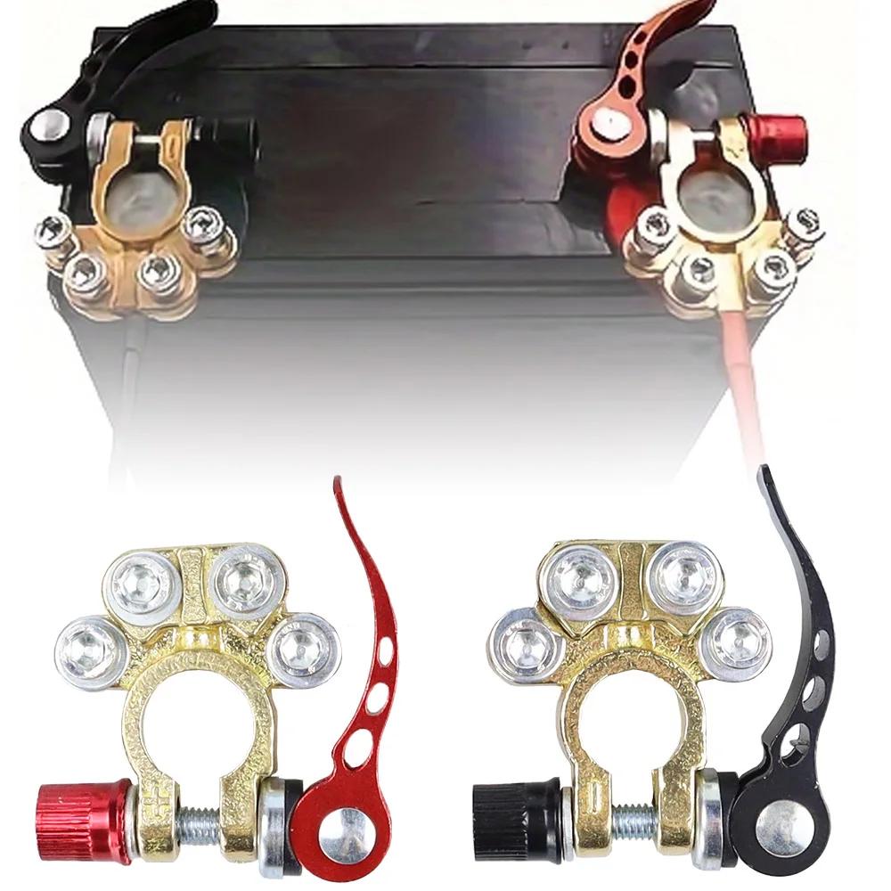 Professional 12V SAE/JIS Type A Battery Terminal Clamps - 4-Way Quick Release Disconnect with Anti-Corrosion Alloy (2-Pack)