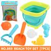 Foldable Beach Bucket Beach Toys for Kids Sand Toys Set for Sandbox Toys with Collapsible Bucket Shovel Rake Set Sand Molds
