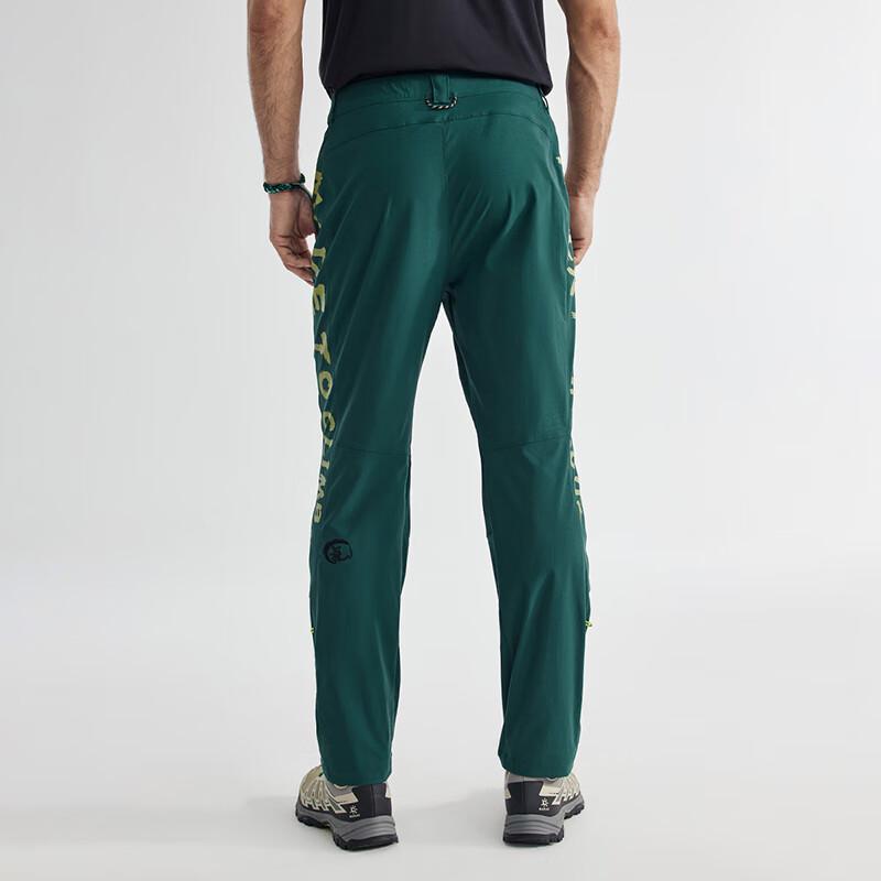 KAILAS Men's 9a Quick-Dry Climbing & Hiking Long Pants