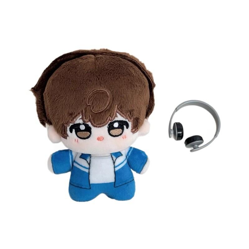 Only The One Tian Sheng Plush Keychain Stuffed Doll Backpack Pendant