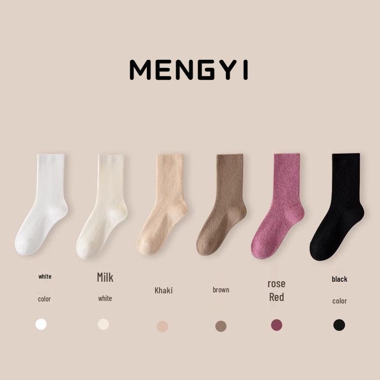 

Женские шерстяные гольфы до середины икры, осенне-зимние, для беременных, носки для дома Basic [Recommended for Self-Use]