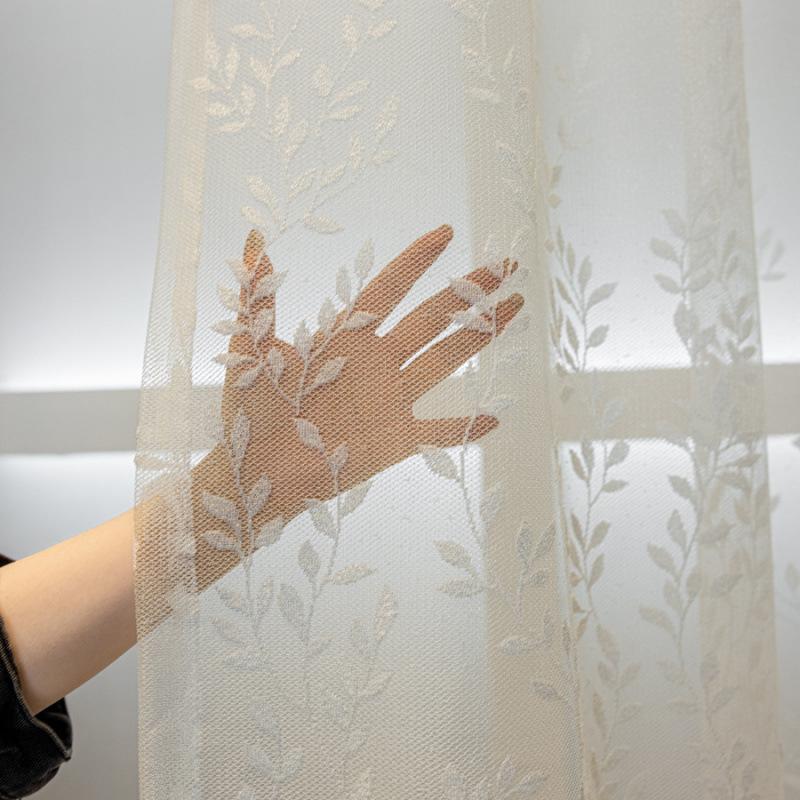 White Leaf Drapes, Sheer Tulle Curtains with Embroidery, Easy To Hang, Suitable for Bedroom, Living Room, Balcony, Farmhouse