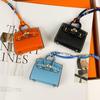Chic Mini Bag Charm - Cute Earphone Pouch & Coin Purse with Car Keychain Decoration.
