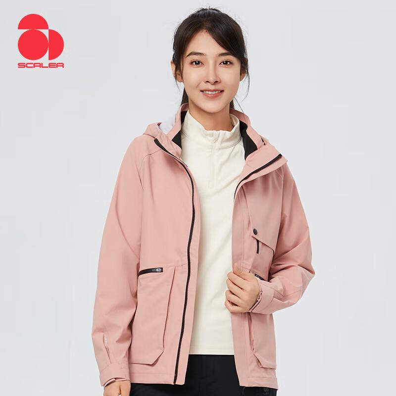 Scale JF8743 Two-Layer Outdoor Jacket M