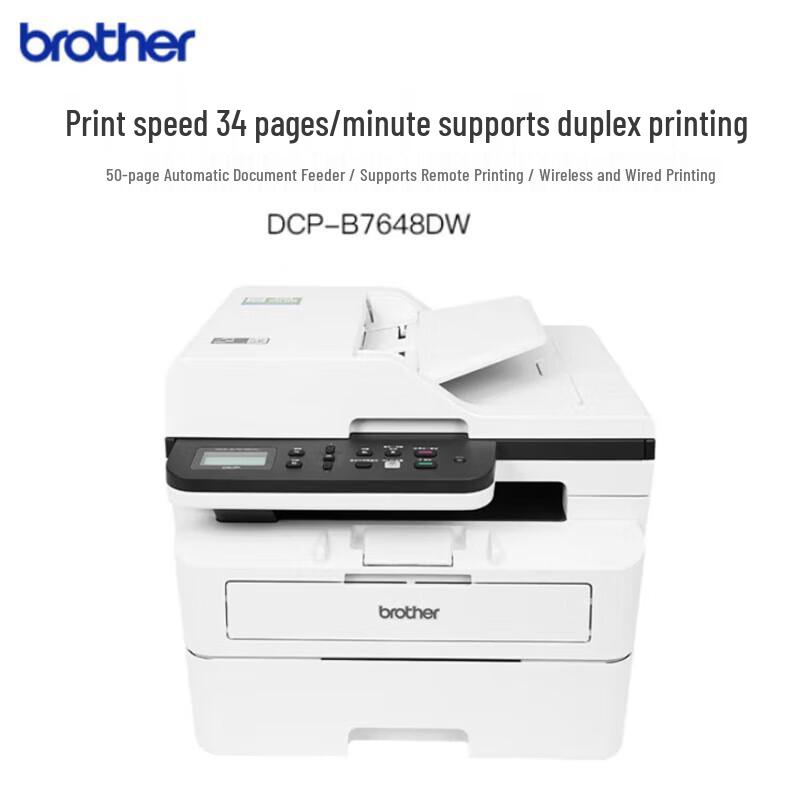 

Brother DCP-B7648DW Wireless Monochrome Laser Multifunction Printer with ADF