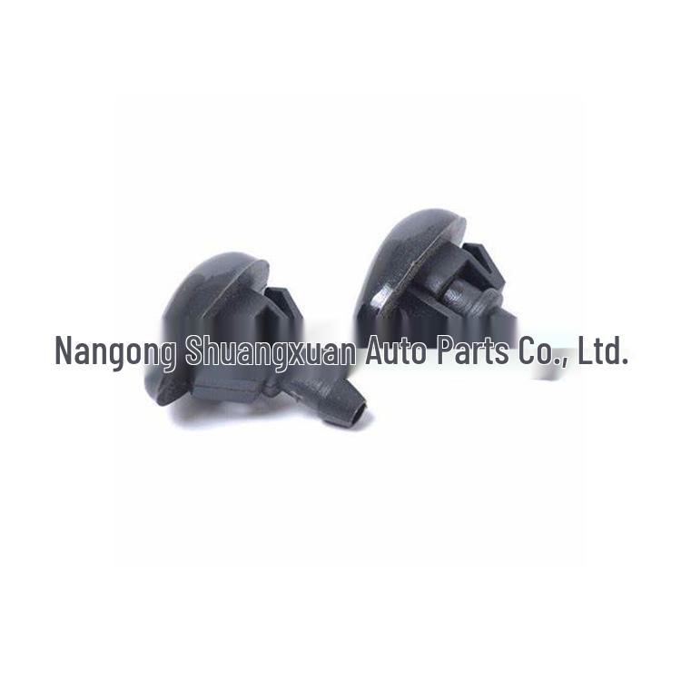 Compatible Nissan Front Hood Washer Nozzle: 289313S500/289303S500/289302F901