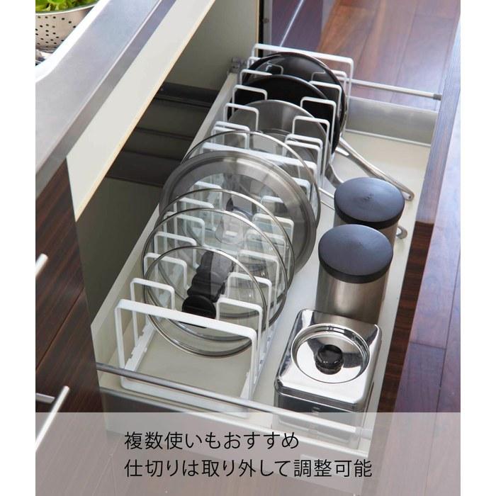 [Tower] Sink Bottom Frying Pan & Lid Stand White, Approx. W35 x D20 x H18cm