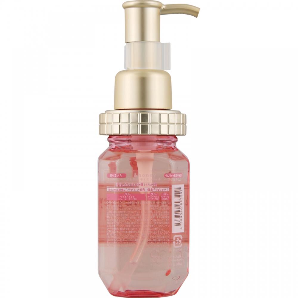 AndHoney Co.  Ltd. How Clear   Honey Melty Moist Rich Hair Oil 100ml