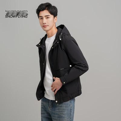 Xuezhongfei Men's Casual Windproof Hooded Jacket