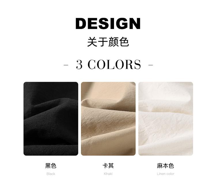 Wrinkle Elastic Waistband Thin Casual Pants for Women In Summer 2026, Fashionable, Loose and Versatile, Slimming Harun Pants