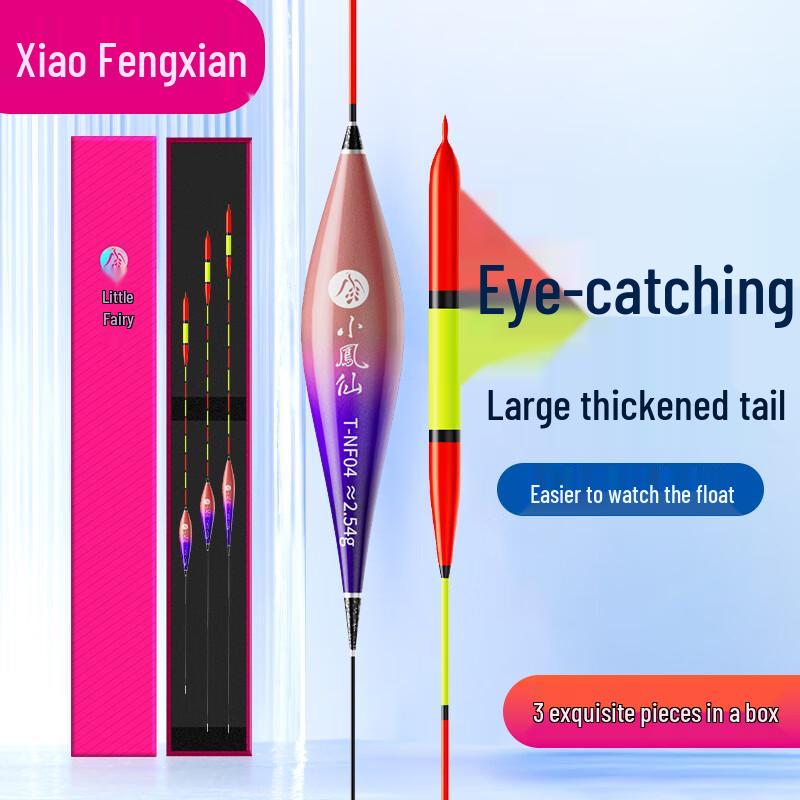 

Xiaofengxian T-NF Nano Fishing Float Set (3-Piece)